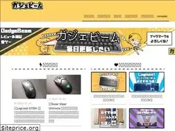 Sites similar to masayamatome.com