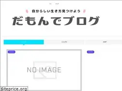 Sites similar to masayoshi88.com