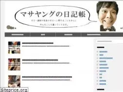 Sites similar to masayoung.net