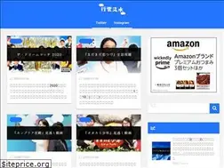 Sites similar to masayuki-hirai.com