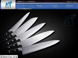 Sites similar to masazumi.co.jp