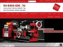 Sites similar to masco.co.il