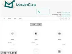 Sites similar to mascorp.hk