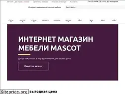 Sites similar to mascot.ua