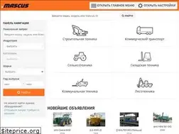 Sites similar to mascus.by