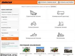 Sites similar to mascus.kz
