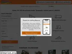 Sites similar to mascus.ru