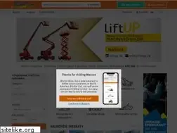 Sites similar to mascus.sk