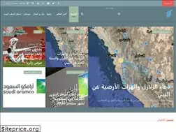 Sites similar to masdargulf.com