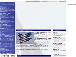 Sites similar to masdf.com