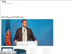 Sites similar to masdikablog.web.app