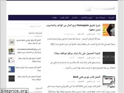 Sites similar to masdrseo.blogspot.com