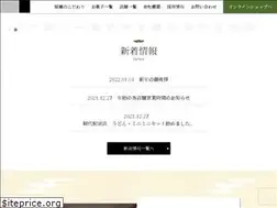 Sites similar to mase-jp.com