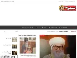 Sites similar to mase7y.com
