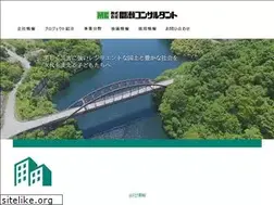 Sites similar to masecon.co.jp