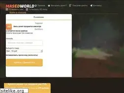 Sites similar to masedworld.net