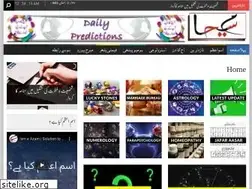 Sites similar to maseeha.com