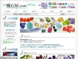 Sites similar to masekiya.com