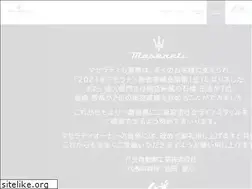 Sites similar to maserati-hakko.com