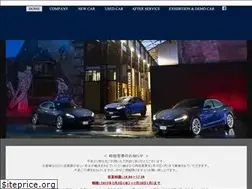 Sites similar to maserati-makuhari.com