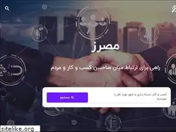 Sites similar to maserz.com