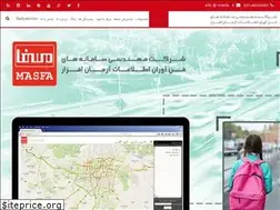 Sites similar to masfa.ir