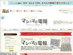 Sites similar to mash-denpo.com