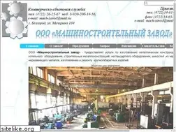Sites similar to mash-zavod.com