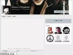 Sites similar to masha-i-medvedi.kroogi.com