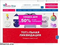 Sites similar to masha-shop.ru