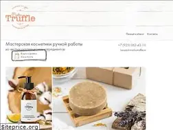 Sites similar to masha-truffle.ru