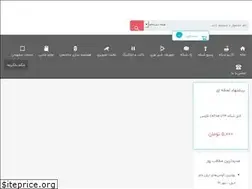 Sites similar to mashadlan.com