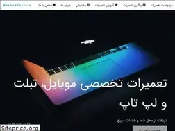 Sites similar to mashadservice.com