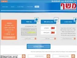 Sites similar to mashaf.com