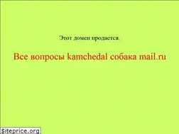 Sites similar to mashaimedved.ru