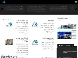 Sites similar to mashal.org