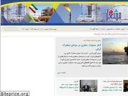 Sites similar to mashalnews.ir