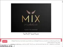 Sites similar to mashalsaida.wordpress.com