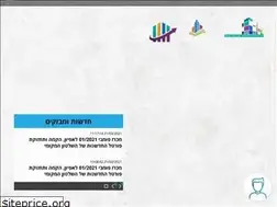 Sites similar to masham.org.il