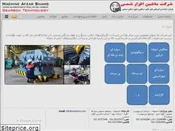 Sites similar to mashams.com