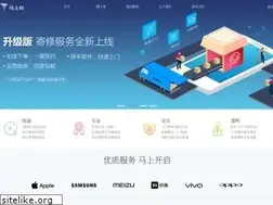 Sites similar to mashangxiu.com