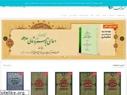 Sites similar to masharegh.com