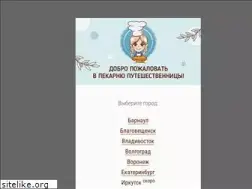Sites similar to mashaspies.ru