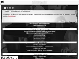 Sites similar to mashburo16.ru