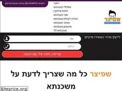 Sites similar to mashcanta.info