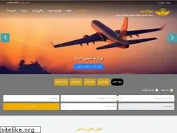 Sites similar to mashdi24.ir