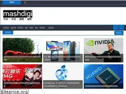 Sites similar to mashdigi.com