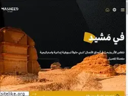 Sites similar to masheed.sa