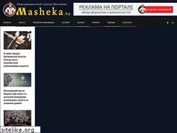 Sites similar to masheka.com