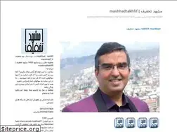 Sites similar to mashhad7.ir
